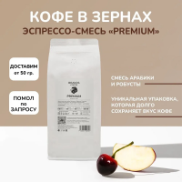 Кофе "Premium", 1 кг.