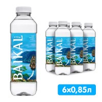 Глубинная байкальская вода Байкал  0.85 л.б/г/ Цена за 6 шт. 