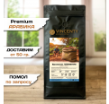 Кофе Бразилия ПРЕМИУМ 1 кг