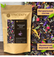 VINCENTY Чай черный
