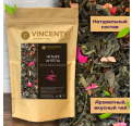 VINCENTY Чай зеленый 