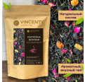 VINCENTY Чай черный 
