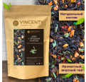 VINCENTY Чай черный 