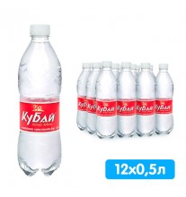 Кубай мин вода не газ 0,5 л. /упаковка 12 шт. Цена указана за упаковку
