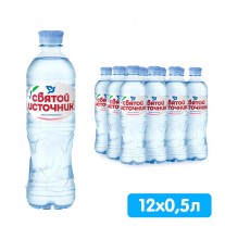 Вода питьевая "Святой Источник"./упаковка 12 шт. Цена указана за упаковку