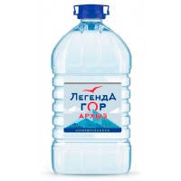 Вода питьевая "Легенда гор". /упаковка 2  шт. Цена указана за упаковку