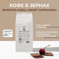Кофе "Sweet Cappuccino", 1 кг.